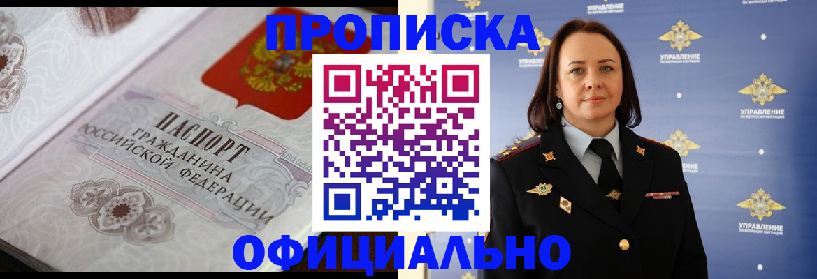 форма 3 в Венёве
