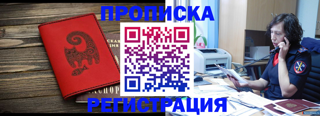 где прописаться в Венёве
